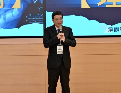 以AI驅動低碳未來 中工會聯合年會登場 聚焦數位科技轉型
