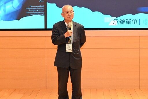 以AI驅動低碳未來 中工會聯合年會登場 聚焦數位科技轉型