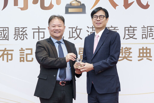 中國時報全國民調出爐!高雄勇奪六都金獎 陳其邁感謝市民支持 做好做滿不留白