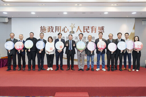 中國時報全國民調出爐!高雄勇奪六都金獎 陳其邁感謝市民支持 做好做滿不留白