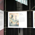2025臺灣工藝季盛大展開 走訪38展區漫遊臺灣工藝集章抽好禮