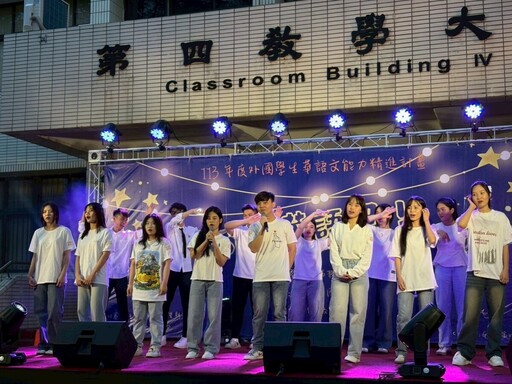 輔英端午文化祭熱鬧登場 國際生包粽學華語 社團盛典群星閃耀