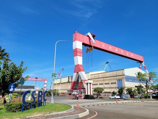 台船、中國航運聯手提告假新聞 控網媒盜用簽約照混淆視聽