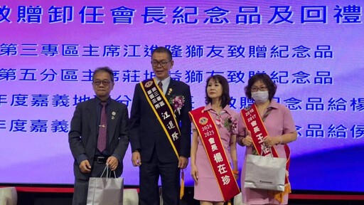 從心出發點亮希望 讓真善美一起「啟真揚善 美化人生」永續傳承