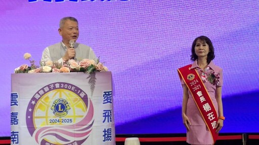 從心出發點亮希望 讓真善美一起「啟真揚善 美化人生」永續傳承