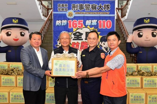 嘉縣「送暖少年粽善根-溫馨端午過佳節」端午公益傳大愛活動