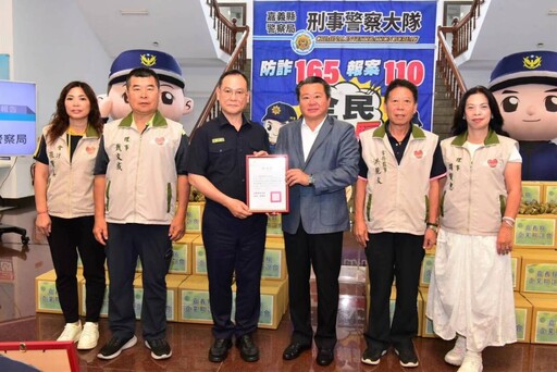 嘉縣「送暖少年粽善根－溫馨端午過佳節」端午公益傳大愛活動