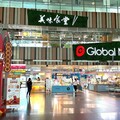 迎端午連假 鐵路便當節同慶Global Mall新左營車站推五大好康
