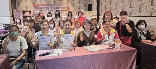 南投縣府推動職場友善育兒說明會 聚焦哺（集）乳室與托育措施