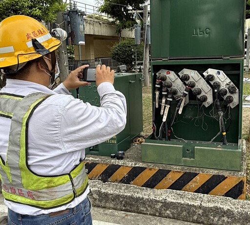 備戰150天迎酷夏!台電高雄X鳳山全線動員 守護供電穩定