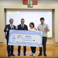 嘉倍安心義起防災 嘉市府 x 南山人壽慈善基金會攜手啟動