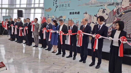 暢遊古早味東京 故宮南院江戶浮世之美開展