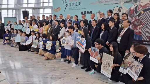 暢遊古早味東京 故宮南院江戶浮世之美開展