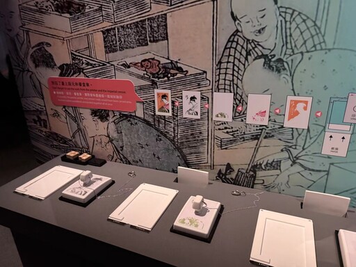 暢遊古早味東京 故宮南院江戶浮世之美開展