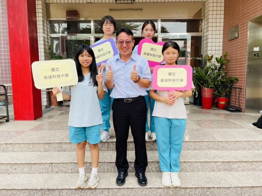 北港高中科技繁星放榜成績亮眼 多名學子順利錄取頂尖國立科大