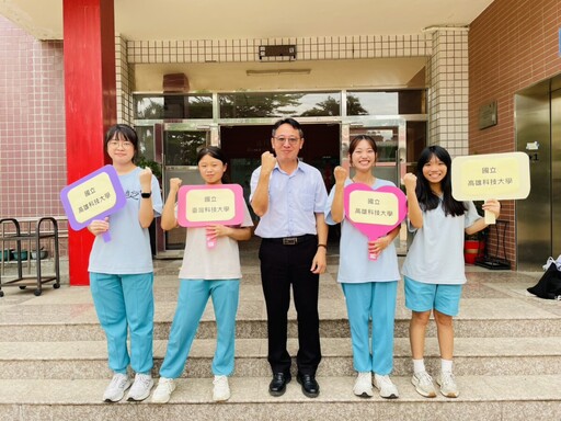 北港高中科技繁星放榜成績亮眼 多名學子順利錄取頂尖國立科大