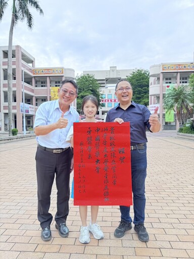偏鄉之光！北港高中陳亞萱首度以繁星推薦錄取牙醫系