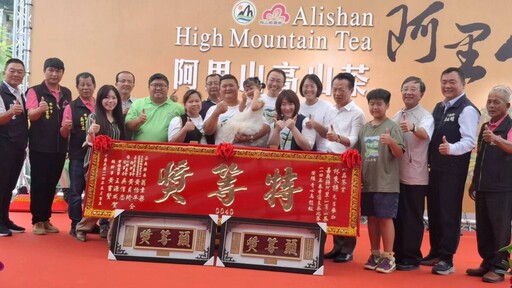 嘉縣114年春季優良茶大賽 烏龍茶組林秉謙金萱茶組李少夫勇奪特等獎