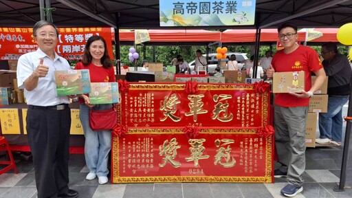 嘉縣114年春季優良茶大賽 烏龍茶組林秉謙金萱茶組李少夫勇奪特等獎