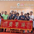 嘉縣114年春季優良茶大賽 烏龍茶組林秉謙金萱茶組李少夫勇奪特等獎