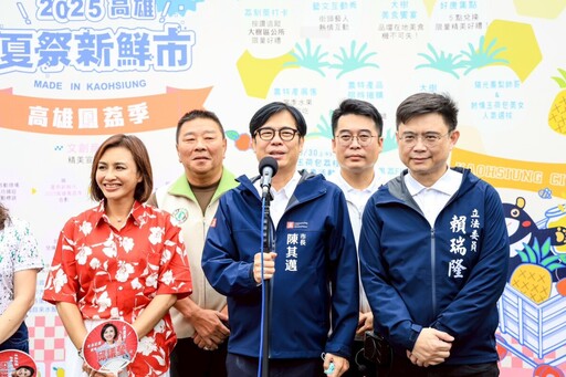 高雄鳳荔季熱鬧登場 陳其邁力挺大樹玉荷包、金鑽鳳梨:全台最甜 世界級