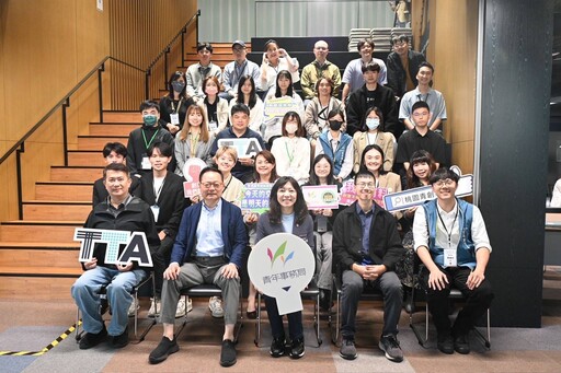 齊聚TTA聚焦AI技術與全球趨勢 桃青局率青創團隊出席北部新創跨區交流