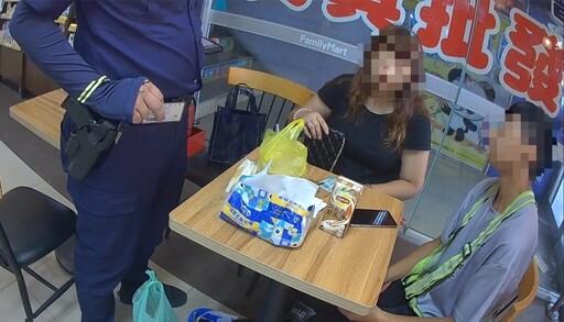 通緝女與男友吃早餐 刻意迴避警遭查獲送辦