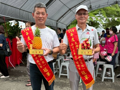高雄鳳荔評鑑出爐!大樹謝清男、劉文賢雙奪冠軍 展現金鑽鳳梨與玉荷包頂尖實力