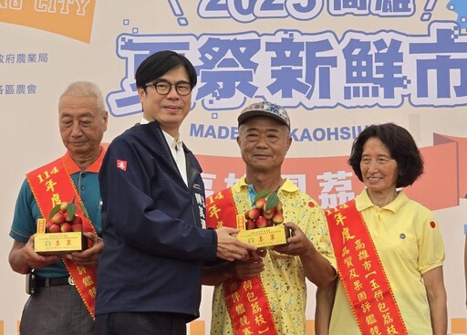 高雄鳳荔評鑑出爐!大樹謝清男、劉文賢雙奪冠軍 展現金鑽鳳梨與玉荷包頂尖實力