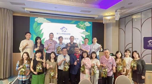 義守校友總會端午聚首 艾草手作翻轉傳統有型過節
