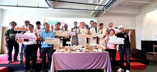南方沃野WOW YA!未來畜牧在屏東ESG永續農業推廣活動盛大開幕