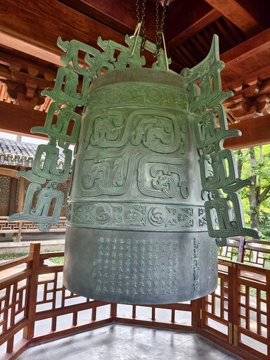 在時代風雨裡點一盞文化之燈 南懷瑾的傳奇人生