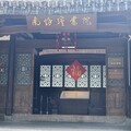 在時代風雨裡點一盞文化之燈 南懷瑾的傳奇人生