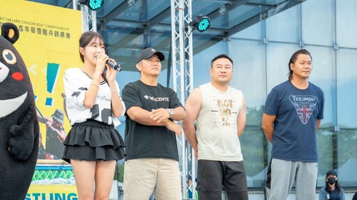 超強龍舟隊伍、金獎樂團、棒球明星、人氣啦啦隊集結愛河 體驗全台最熱血龍舟活動
