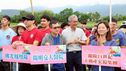 傳統競渡慶端午 宜蘭市龍舟錦標賽熱烈登場