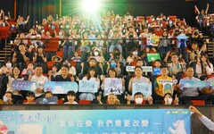 以影像喚起環保行動力 黃敏惠市長盼共同「守護我們的星球」