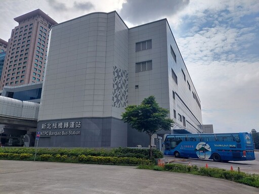 端午連假90條客運享優惠 東部限定4人同行1人免費