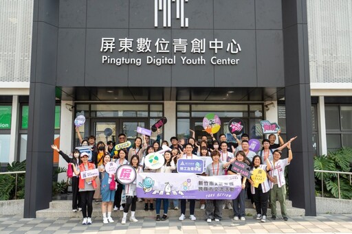 推動青年三創打造幸福竹市 青年發展中心半年交出亮眼成績單
