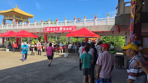 東照山關帝廟端午送萬顆「粽」、甘露水、立蛋賽 三大亮點人潮湧入