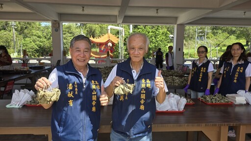 東照山關帝廟端午送萬顆「粽」、甘露水、立蛋賽 三大亮點人潮湧入
