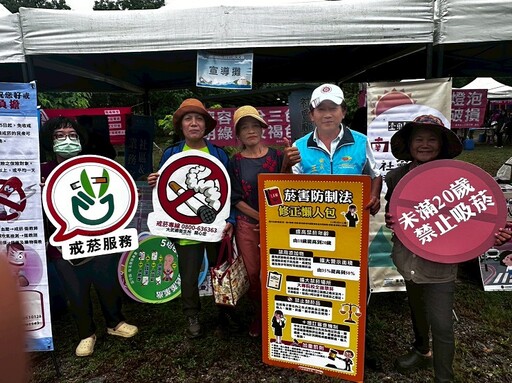 大武鄉公所端午節「兒童事故傷害防制」宣導