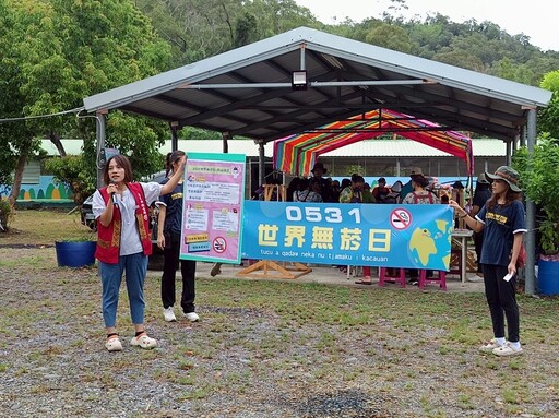 大武鄉公所端午節「兒童事故傷害防制」宣導