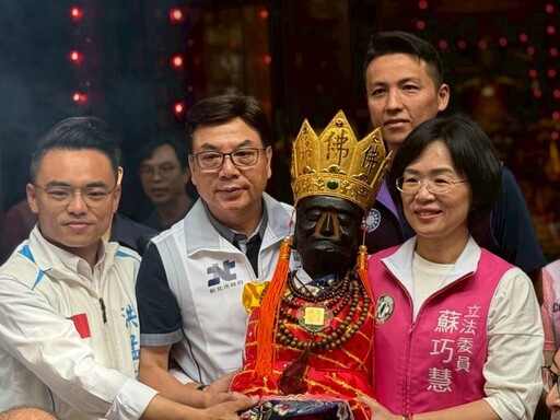 淡水年度盛事恭迎清水祖師公 劉和然祈求合境平安