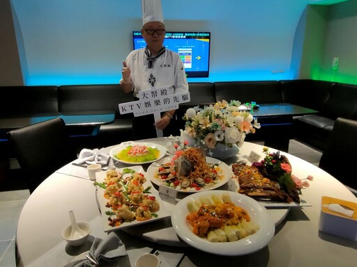 大帑殿大順店6/1華麗開殿!視聽奢華與餐飲對決打造新世代KTV體驗