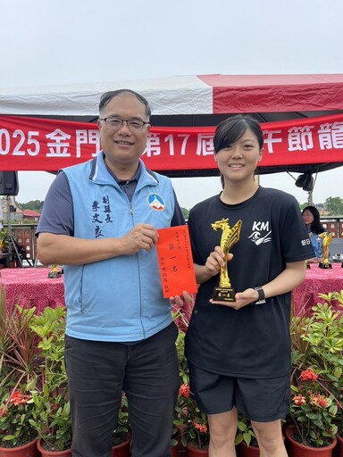 2025金門縣龍舟賽參賽隊伍達歷年之最 李文良副縣長為民祈福