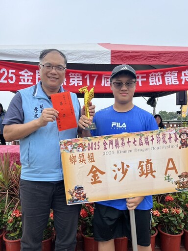 2025金門縣龍舟賽參賽隊伍達歷年之最 李文良副縣長為民祈福
