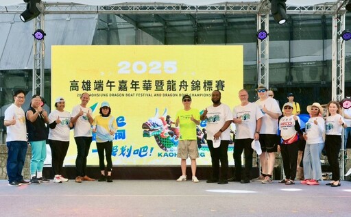 高雄龍舟錦標賽國際友誼賽落實運動外交 陳其邁喊話「明年再來」