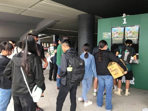 「高雄市學生50元看球」國小生也適用 優惠方案再升級 職棒下半季預約6/3開放