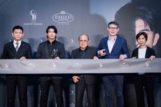 EXELCO DIAMOND代言人陳傑憲首度亮相品牌活動 佩戴奢華珠寶詮釋「王者光輝」