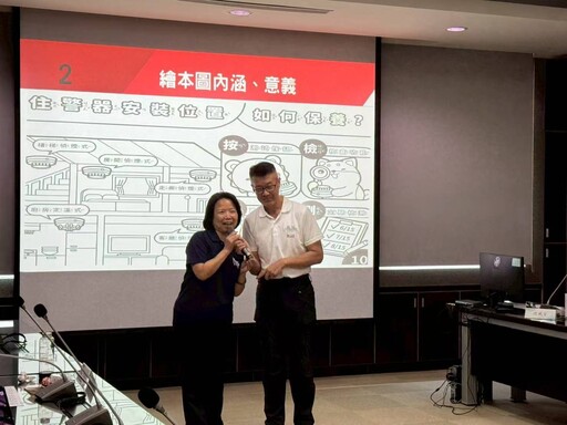 防宣姐姐廉政工作坊 提升防災意識守護品德教育